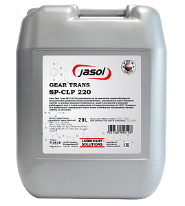 Jasol GearTrans SP-CLP 220 Изображение 1