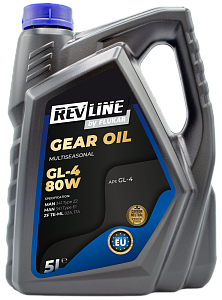 REVLINE GL-4 80W Изображение 1